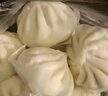 廣州酒家叉燒包750g 20個(gè) 早餐半成品 廣式早茶點(diǎn)心包子食品 曬單實(shí)拍圖