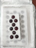 【順豐快遞】巨峰葡萄東北遼寧新鮮水果整箱當季批發(fā)大果孕婦無(wú)籽 3斤精選大果 曬單實(shí)拍圖