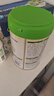 諾優(yōu)能（Nutrilon）諾優(yōu)蘊嬰兒配方奶粉（0-6月齡 1段）800g 曬單實(shí)拍圖