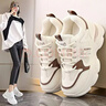 新款內增高老爹鞋春新季厚底氣墊減震運動(dòng)鞋休閑女鞋 白色 37 曬單實(shí)拍圖