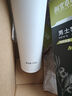 相宜本草男士乳液200g【大規格】 男士護膚品保濕清爽控油不粘膩 曬單實(shí)拍圖