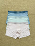 Clarkarida莫代爾男士?jì)妊澞屑兠抟d禮盒夏季四角褲無(wú)痕平角短褲送男友禮物 青瓷色+蔚藍色+海風(fēng)藍 【100%全棉10A抗菌內檔】 2XL 【130-150斤】 曬單實(shí)拍圖