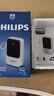 飛利浦（PHILIPS）【3C認證可上飛機】充電寶20000mAh自帶4線(xiàn)22.5W快充大容量小巧便攜移動(dòng)電源適配蘋(píng)果17華為小米 曬單實(shí)拍圖
