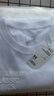 京東京造紅點(diǎn)10A抗菌短袖t恤男2026新款純棉打底衫內搭春季衣服 白色M 曬單實(shí)拍圖