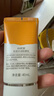自然堂輕透水潤防曬乳SPF50+PA+++40mL通勤防曬軍訓防曬霜 曬單實(shí)拍圖