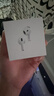 Apple/蘋(píng)果 AirPods 4(支持主動(dòng)降噪)搭配無(wú)線(xiàn)充電盒(USB-C)蘋(píng)果耳機 藍牙耳機適用iPhone/iPad 四代 曬單實(shí)拍圖