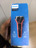 飛利浦電動(dòng)剃須刀經(jīng)典便攜款 自動(dòng)研磨刮胡刀胡須刀 生日禮物送男生老公父親  出行必備  曬單實(shí)拍圖