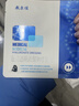 敷爾佳械字號黑膜2盒醫用敷料面膜狀醫用透明質(zhì)酸鈉修復貼3.8女神節禮物 曬單實(shí)拍圖