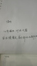 得力（deli）臻順滑中性筆簽字筆 0.5mm子彈頭按動(dòng)筆水筆 辦公用品 黑色 12支/盒S08 曬單實(shí)拍圖
