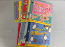 點(diǎn)讀版 動(dòng)物妙想國全22冊 3-6歲兒童趣味科普繪本爆笑動(dòng)物認知啟蒙圖畫(huà)書(shū)恐龍熊貓老虎幼兒園想象力睡前故事圖書(shū)籍 支持小猴皮皮點(diǎn)讀筆 點(diǎn)讀書(shū) 發(fā)聲書(shū) 有聲書(shū) 早教發(fā)聲書(shū)  曬單實(shí)拍圖