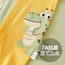 多嘻?？ㄐ律鷭雰哼B體衣春秋季滿(mǎn)月寶寶衣服卡通爬服 長(cháng)頸鹿鱷魚(yú) 80cm 曬單實(shí)拍圖