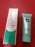 完美蘆薈膠40g*2支補水保濕乳修護改善肌膚毛孔粗糙修護女神節禮物 曬單實(shí)拍圖