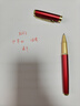 夢(mèng)特嬌（MONTAGUT）【女老師實(shí)用禮物】簽字筆老師專(zhuān)用紅筆金屬中性筆批改作業(yè)紅色筆芯高顏值禮物勿忘師恩紅色0.5mm 曬單實(shí)拍圖