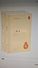 三國志(全2冊)精裝 中華書(shū)局中華國學(xué)文庫 簡(jiǎn)體橫排標點(diǎn)版 曬單實(shí)拍圖