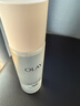 玉蘭油（OLAY）水光小白瓶30ml美白精華液抗糖提亮去黃補水護膚品生日禮物送女生 曬單實(shí)拍圖