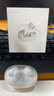 瓷音未來(lái)Mars 2i真無(wú)線(xiàn)藍牙耳機入耳式主動(dòng)降噪HiFi高音質(zhì)低延遲長(cháng)續航運動(dòng)游戲大灣雞禮物適用于華為蘋(píng)果 云霧白+曬單返10元 曬單實(shí)拍圖
