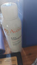 雅漾（Avene）舒泉保濕噴霧150ML 補水爽膚水濕敷水化妝水舒緩敏肌大噴38節禮物 曬單實(shí)拍圖