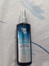 美濤發(fā)膠定型清爽保濕啫喱膏男120ml啫喱水男士定型保濕碎發(fā)整理神器 曬單實(shí)拍圖
