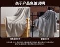 無(wú)印良品輕奢飛機頭等艙航空毯空調毯子毛巾被沙發(fā)午睡毛毯蓋毯150*200cm 曬單實(shí)拍圖