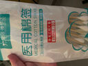 藍洛醫用無(wú)菌棉球一次性衛生脫脂棉小包裝干棉花球嬰兒清潔消毒帶鑷子 曬單實(shí)拍圖