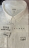 BLACKMONDAY純棉牛津紡長(cháng)袖襯衫男全棉抗皺免燙純色男士商務(wù)休閑襯衣 曬單實(shí)拍圖