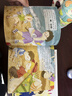 3-6歲幼兒成長(cháng)百科啟蒙繪本8冊 幼兒?jiǎn)⒚烧J知培養教育成長(cháng)百科的情緒幼兒園大班睡前故事書(shū) 【體驗裝】隨機2本 成長(cháng)百科啟蒙 曬單實(shí)拍圖
