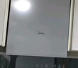 美的（Midea）抽吸排油煙機雙腔頂吸 升級23風(fēng)量揮手自清洗抽油煙機雙子星T36 PRO可配燃氣灶 曬單實(shí)拍圖