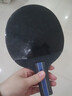 惠利得 乒乓球拍專(zhuān)業(yè)級直拍五星高彈球板兒童學(xué)生用初學(xué)者套裝四星橫拍 【三星級】短柄直拍2支+3個(gè)3星球+拍包 曬單實(shí)拍圖