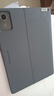 聯(lián)想小新Pad 11英寸平板電腦 90Hz高刷 娛樂(lè )影音辦公學(xué)習平板 電紙書(shū)閱讀 8+128G灰 曬單實(shí)拍圖
