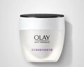 玉蘭油（OLAY）活膚菁華面霜50g抗皺緊致抗衰老護膚品保濕面霜38女神節禮物女生 曬單實(shí)拍圖