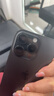 Apple【24期免息】Apple iPhone 15 Pro 蘋(píng)果15pro二手 國行全網(wǎng)通 5G雙卡雙待 黑色鈦金屬【評價(jià)有禮】 【95新】256G【3期免息】 購物無(wú)憂(yōu)+三年質(zhì)保 曬單實(shí)拍圖