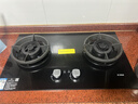 方太（FOTILE）方太TX21家用定時(shí)燃氣灶雙灶天然氣液化氣煤氣爐具可拆卸爐頭5.2KW大火力嵌入式臺式兩用燃氣灶具 TX21【天然氣5.2Kw】（雙邊定時(shí)） 曬單實(shí)拍圖
