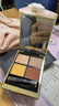 SUQQU晶采盈致四色眼彩盤(pán)10色號6.2g 京東獨家 到期26.8生日禮物送女友 曬單實(shí)拍圖