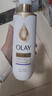 OLAY流金沐浴露煙酰胺水光煥亮茶山梔子香含流光因子500g留香男女 曬單實(shí)拍圖