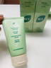BUV黃子韜綠泥氨基酸洗面奶男女士保濕控油去黑頭收毛孔潔面深層清潔 曬單實(shí)拍圖
