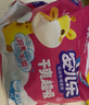 安兒樂(lè )（Anerle）干爽超吸拉拉褲XL34片(12-17kg)尿不濕 曬單實(shí)拍圖