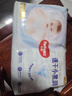 好奇（Huggies）金裝云感褲拉拉褲嬰兒尿不濕超薄成長(cháng)褲新生兒寶寶瞬吸干爽學(xué)步褲 3XL 1包 26片 【≥17KG】 曬單實(shí)拍圖