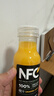 農夫山泉100%純果汁NFC橙汁300ml*10瓶整箱鮮果飲料禮盒 曬單實(shí)拍圖