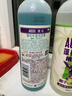 澳絲袋鼠（Aussie）海鹽控油洗發(fā)水300ml+蓬松水潤椰子洗發(fā)水300ml 曬單實(shí)拍圖