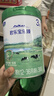 君樂(lè )寶樂(lè )臻3段幼兒配方奶粉(12-36月齡)800g*6罐含OPO+乳鐵蛋白 曬單實(shí)拍圖