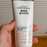 露得清氨基酸洗面奶溫和潔面乳150g深層清潔護膚品男女士泡沫新年禮物 曬單實(shí)拍圖