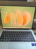 華為MateBook 14筆記本電腦【政府補貼】2.8K觸控屏Ultra 5 /7超極AI全能本高端商務(wù)辦公輕薄本 原野綠 Ultra5 16G+1TB 官方標配（原裝Win11） 曬單實(shí)拍圖