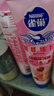 雀巢（Nestle）鷹嘜煉奶185g*3支 草莓味 咖啡伴侶 早餐面包甜點(diǎn)奶茶原料煉乳 曬單實(shí)拍圖