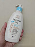 艾惟諾兒童潤膚乳354ml 柔嫩保濕 嬰兒秋冬身體乳面霜乳液 深層滋潤護膚 曬單實(shí)拍圖
