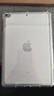 KOOLIFE適用iPad mini5/4/3/2/1保護殼7.9英寸2019年款平板電腦保護殼硅膠套蘋(píng)果輕薄防摔TPU透明軟殼 曬單實(shí)拍圖