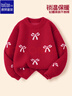 唐獅女童新年衣服紅色毛衣新款冬女童拜年服馬年喜慶兒童毛衣女童毛衣 曬單實(shí)拍圖