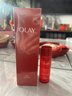 玉蘭油（OLAY）大紅瓶精華水150ml保濕抗皺緊致抗衰老爽膚水護膚品新年禮物女 曬單實(shí)拍圖