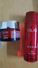 玉蘭油（OLAY）水乳套裝護膚品大紅瓶抗皺淡紋補水保濕霜滋潤緊致化妝品新年禮物 大紅瓶面霜14g 曬單實(shí)拍圖