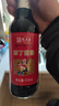 致美齋添丁甜醋510mL 豬腳姜醋蛋月子醋糯米醋廣東特產(chǎn)老字號 曬單實(shí)拍圖