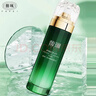 馥珮清潤嫩滑美肌水改善粗糙清潤補水細膩嫩滑潤澤肌膚男女120ml 曬單實(shí)拍圖